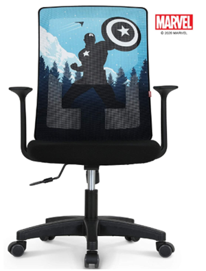 Marvel avengers office gaming chair for $100